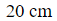 Figure for question 15, option (c)