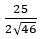 Figure for question 4, option (b)