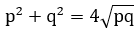 Figure for question 1, option (c)