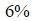 Figure for question 2, option (a)