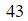 Figure for question 2, option (a)
