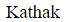 Figure for question 2, option (a)