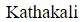 Figure for question 2, option (d)
