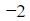 Figure for question 4, option (c)