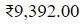Figure for question 16, option (a)
