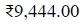 Figure for question 16, option (b)