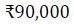 Figure for question 24, option (d)