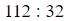 Figure for question 17, option (b)
