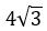 Figure for question 22, option (c)