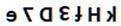 Figure for question 19, option (d)