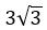 Figure for question 22, option (d)