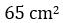 Figure for question 18, option (a)