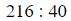 Figure for question 17, option (a)