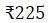 Figure for question 10, option (d)