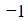 Figure for question 4, option (b)