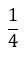 Figure for question 18, option (a)