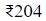 Figure for question 24, option (a)