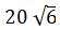 Figure for question 23, option (c)
