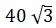 Figure for question 23, option (b)