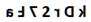 Figure for question 21, option (c)