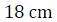 Figure for question 9, option (b)
