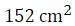 Figure for question 16, option (b)