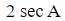 Figure for question 13, option (a)