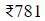 Figure for question 4, option (d)