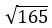 Figure for question 15, option (c)