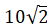 Figure for question 3, option (b)