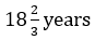 Figure for question 7, option (a)
