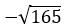 Figure for question 15, option (b)