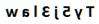 Figure for question 1, option (a)