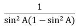 Figure for question 21, option (b)