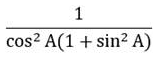 Figure for question 21, option (a)