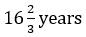 Figure for question 7, option (c)