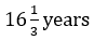 Figure for question 7, option (b)