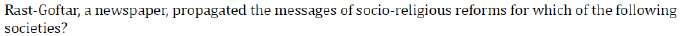 Figure for question 3