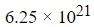 Figure for question 11, option (a)