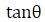 Figure for question 15, option (b)