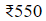 Figure for question 10, option (c)