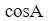 Figure for question 13, option (a)