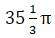 Figure for question 11, option (d)