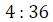Figure for question 8, option (a)