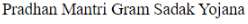 Figure for question 16, option (c)