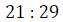 Figure for question 8, option (c)