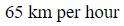 Figure for question 18, option (d)