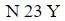 Figure for question 3, option (b)