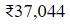 Figure for question 7, option (b)