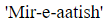 Figure for question 22, option (d)